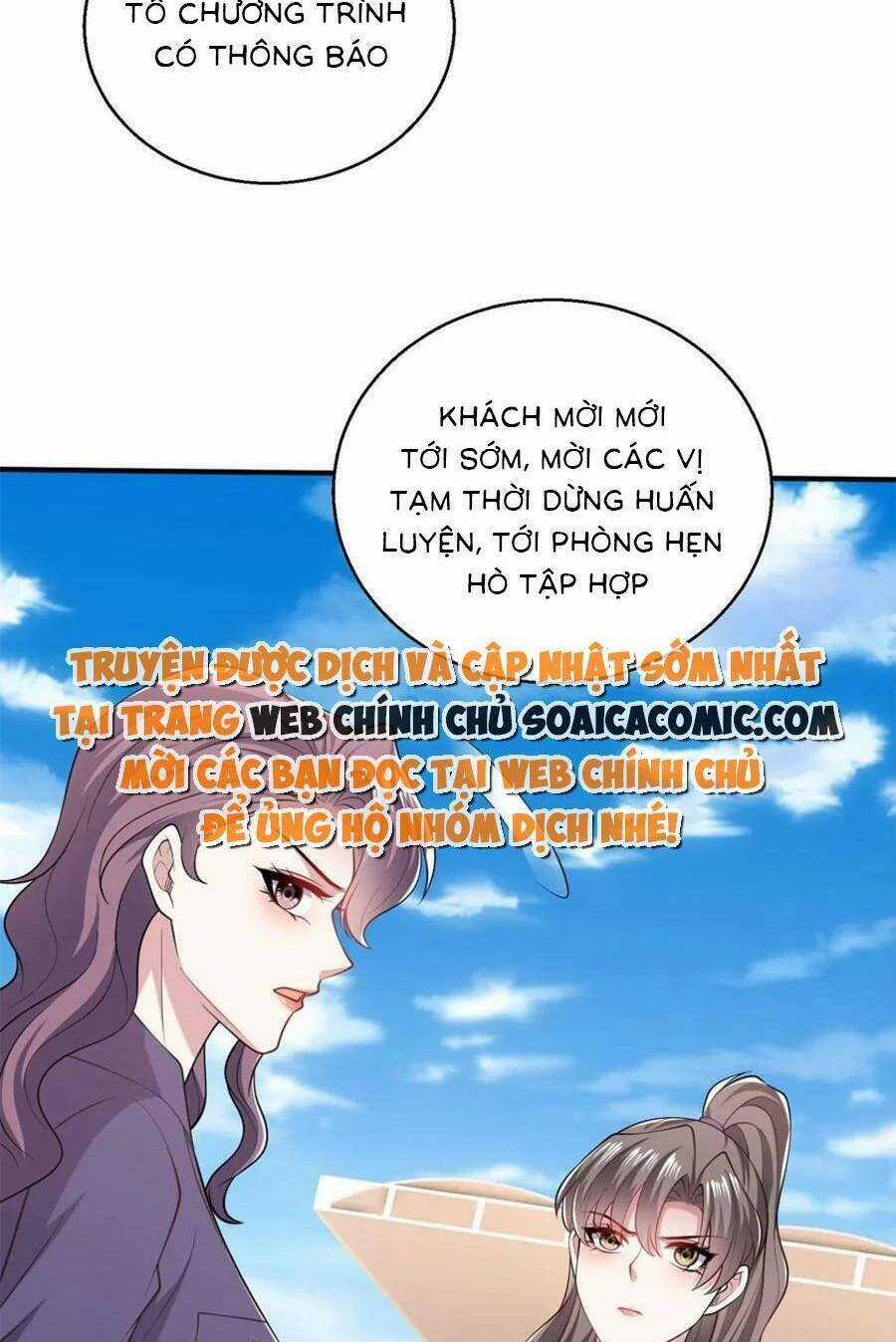 Bệnh Kiều Lệ Gia Được Ta Sủng Ái Nên Kiêu Chapter 67 trang 12