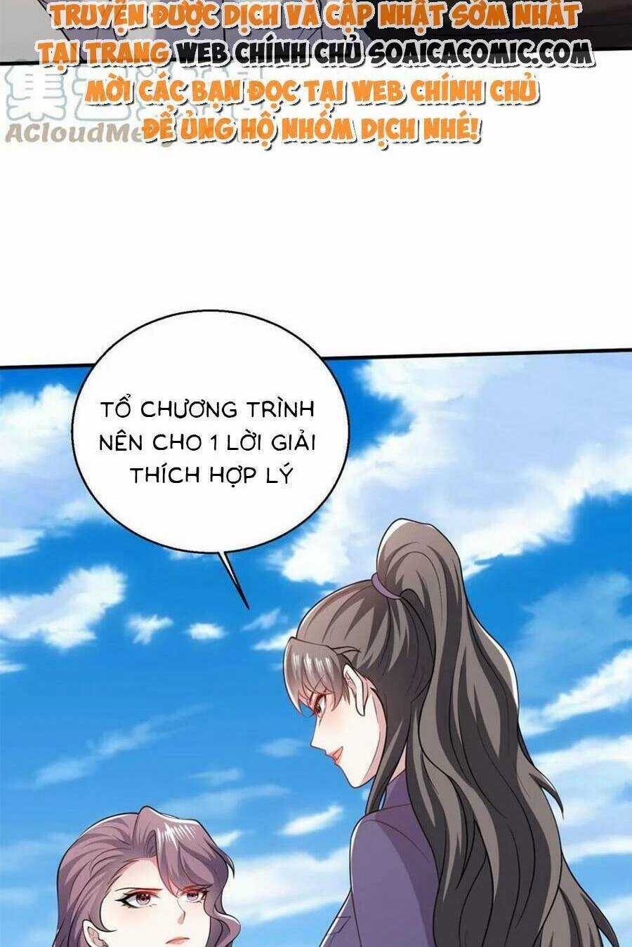 Bệnh Kiều Lệ Gia Được Ta Sủng Ái Nên Kiêu Chapter 67 trang 9