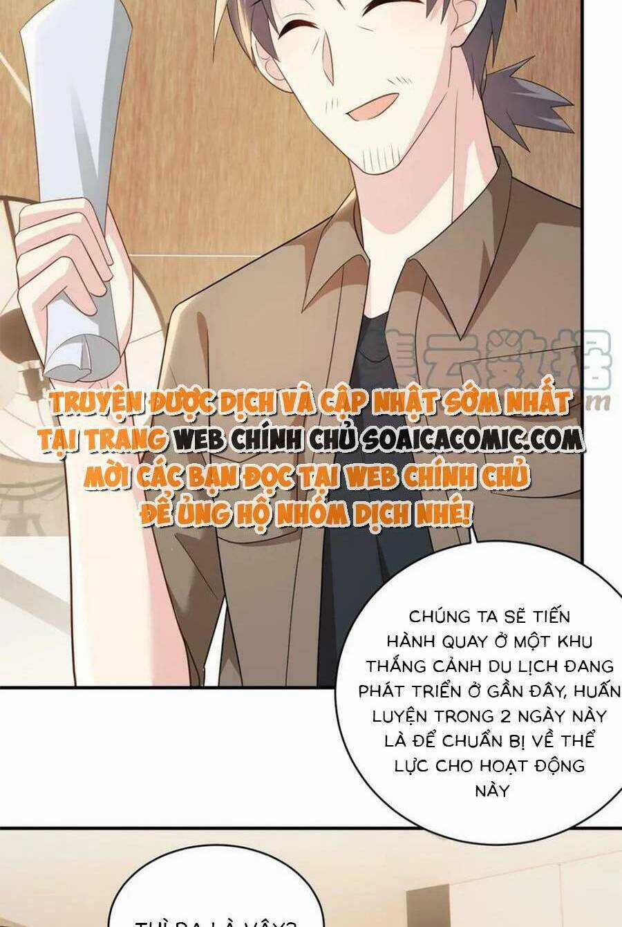 Bệnh Kiều Lệ Gia Được Ta Sủng Ái Nên Kiêu Chapter 68 trang 11