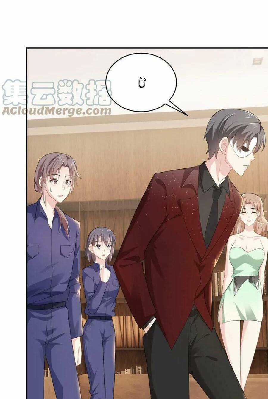 Bệnh Kiều Lệ Gia Được Ta Sủng Ái Nên Kiêu Chapter 68 trang 4