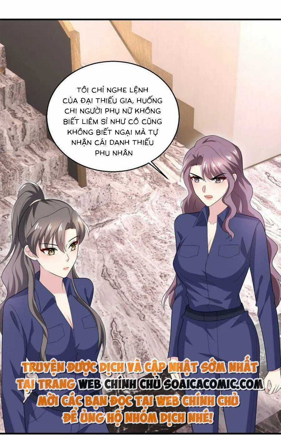 Bệnh Kiều Lệ Gia Được Ta Sủng Ái Nên Kiêu Chapter 69 trang 0