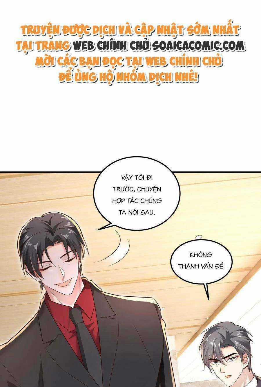 Bệnh Kiều Lệ Gia Được Ta Sủng Ái Nên Kiêu Chapter 7 trang 0