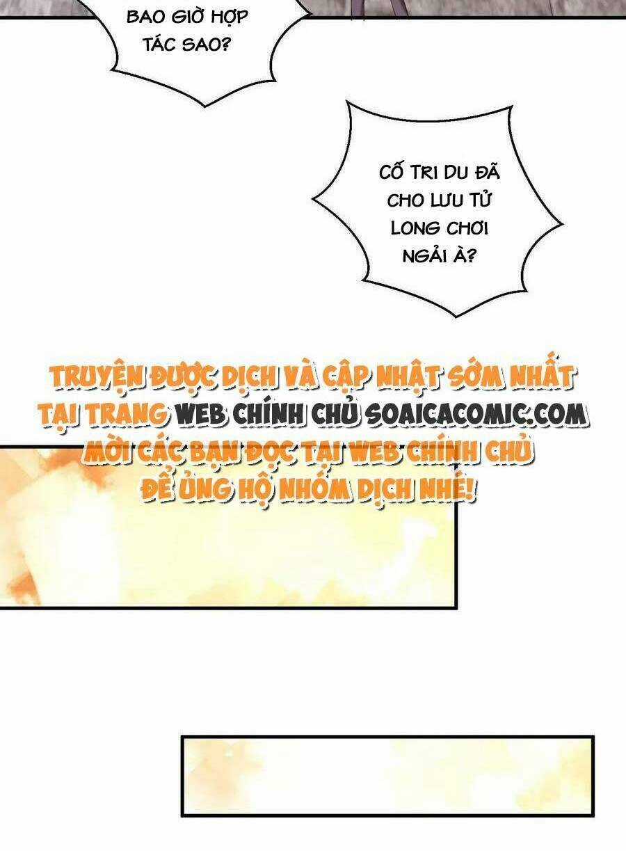 Bệnh Kiều Lệ Gia Được Ta Sủng Ái Nên Kiêu Chapter 7 trang 11