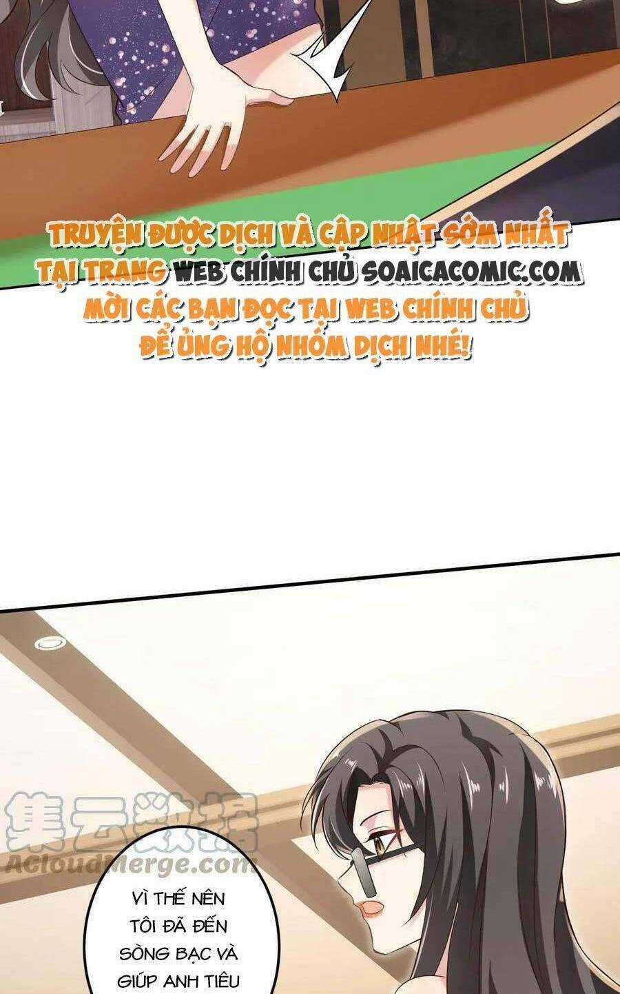 Bệnh Kiều Lệ Gia Được Ta Sủng Ái Nên Kiêu Chapter 7 trang 16