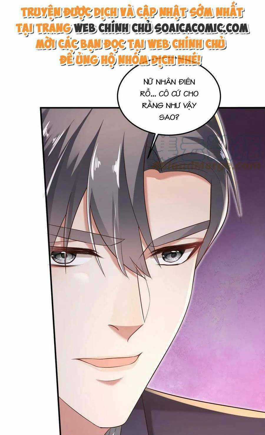 Bệnh Kiều Lệ Gia Được Ta Sủng Ái Nên Kiêu Chapter 7 trang 24