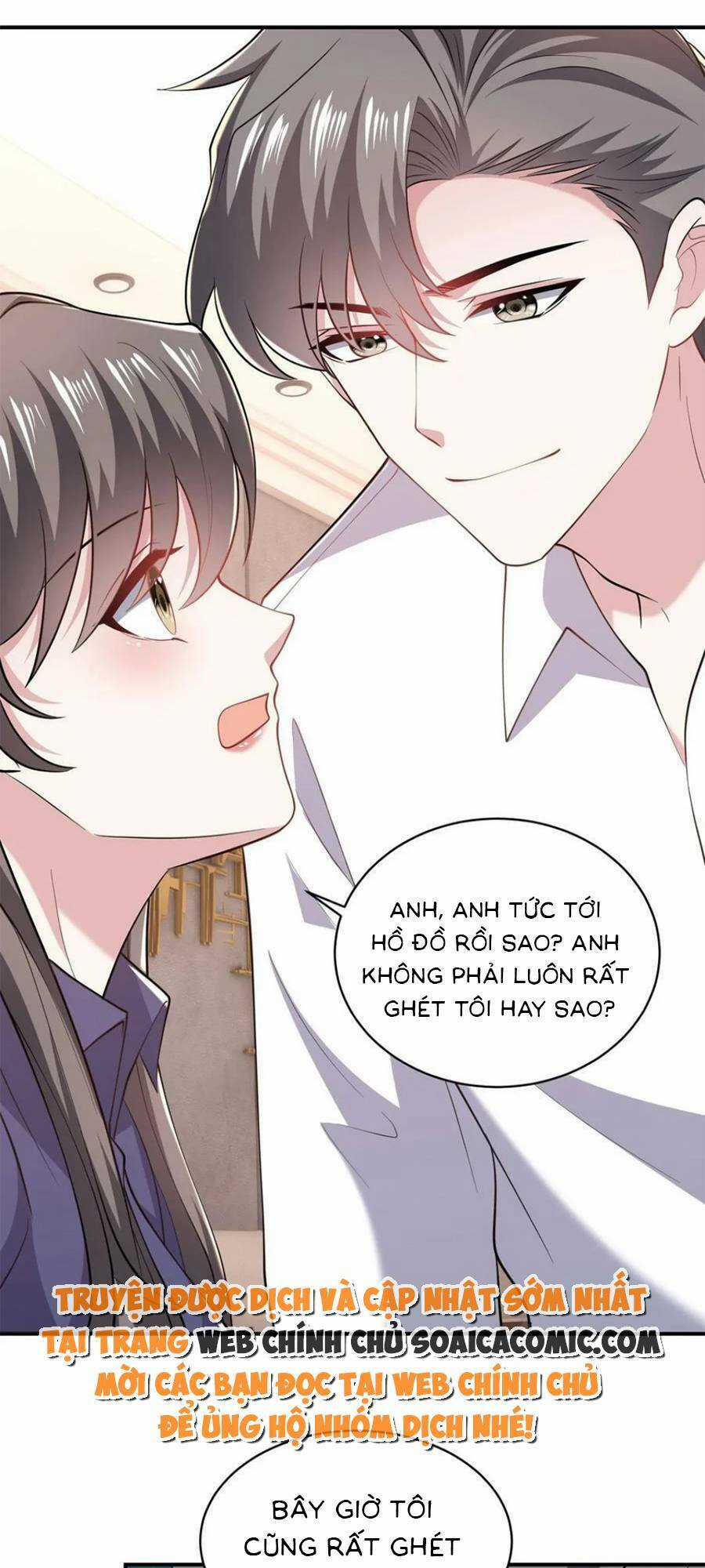 Bệnh Kiều Lệ Gia Được Ta Sủng Ái Nên Kiêu Chapter 71 trang 0