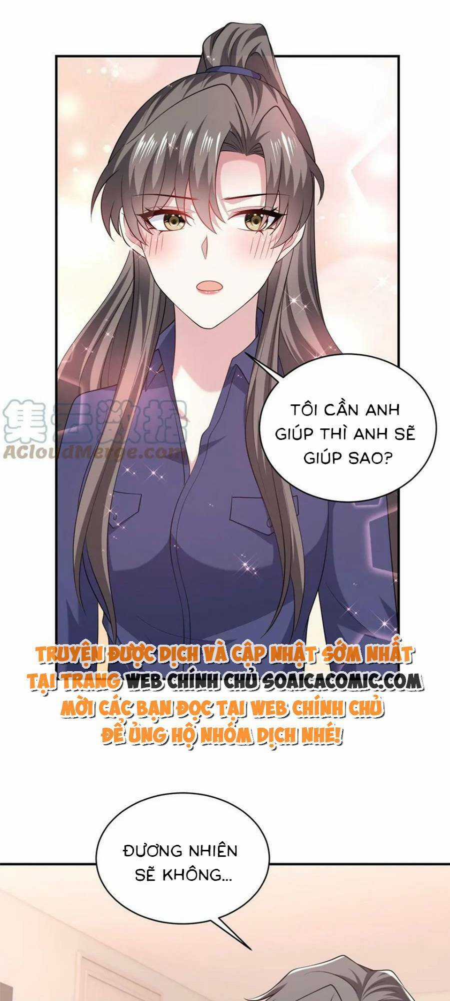 Bệnh Kiều Lệ Gia Được Ta Sủng Ái Nên Kiêu Chapter 71 trang 11