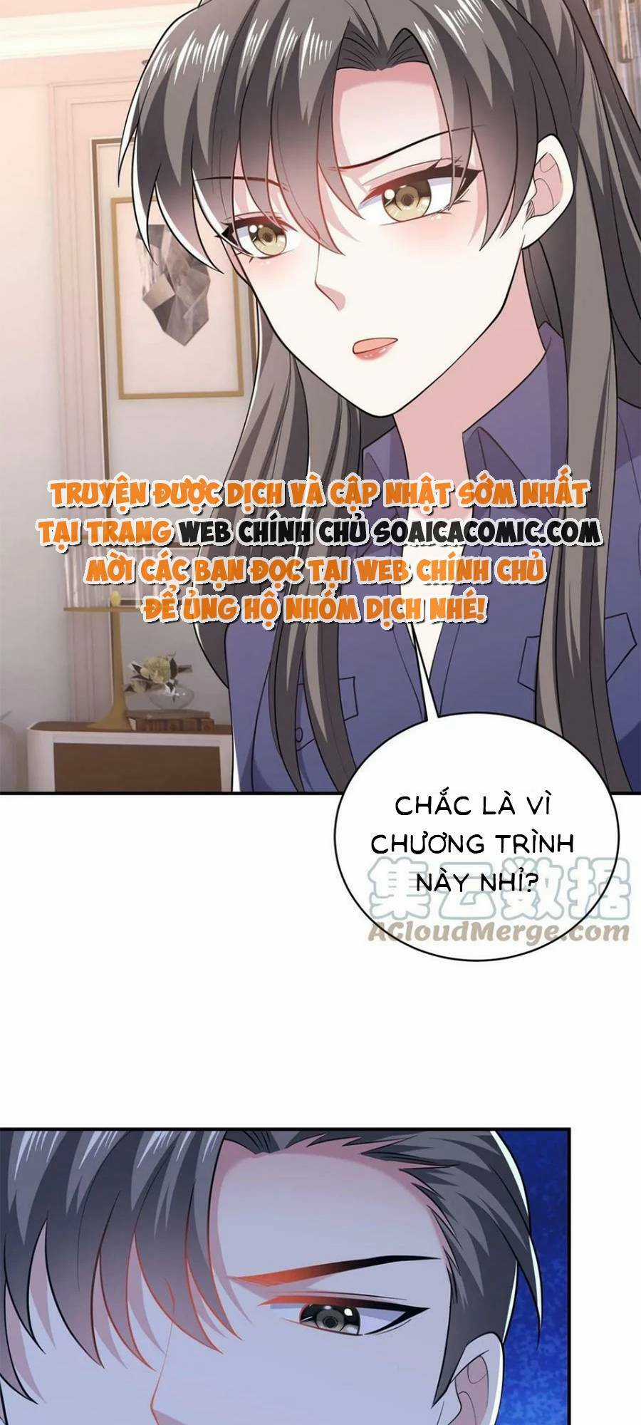 Bệnh Kiều Lệ Gia Được Ta Sủng Ái Nên Kiêu Chapter 71 trang 14