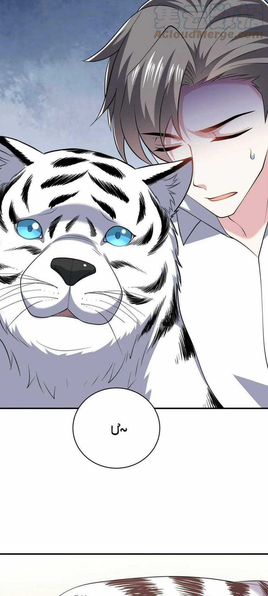 Bệnh Kiều Lệ Gia Được Ta Sủng Ái Nên Kiêu Chapter 71 trang 21