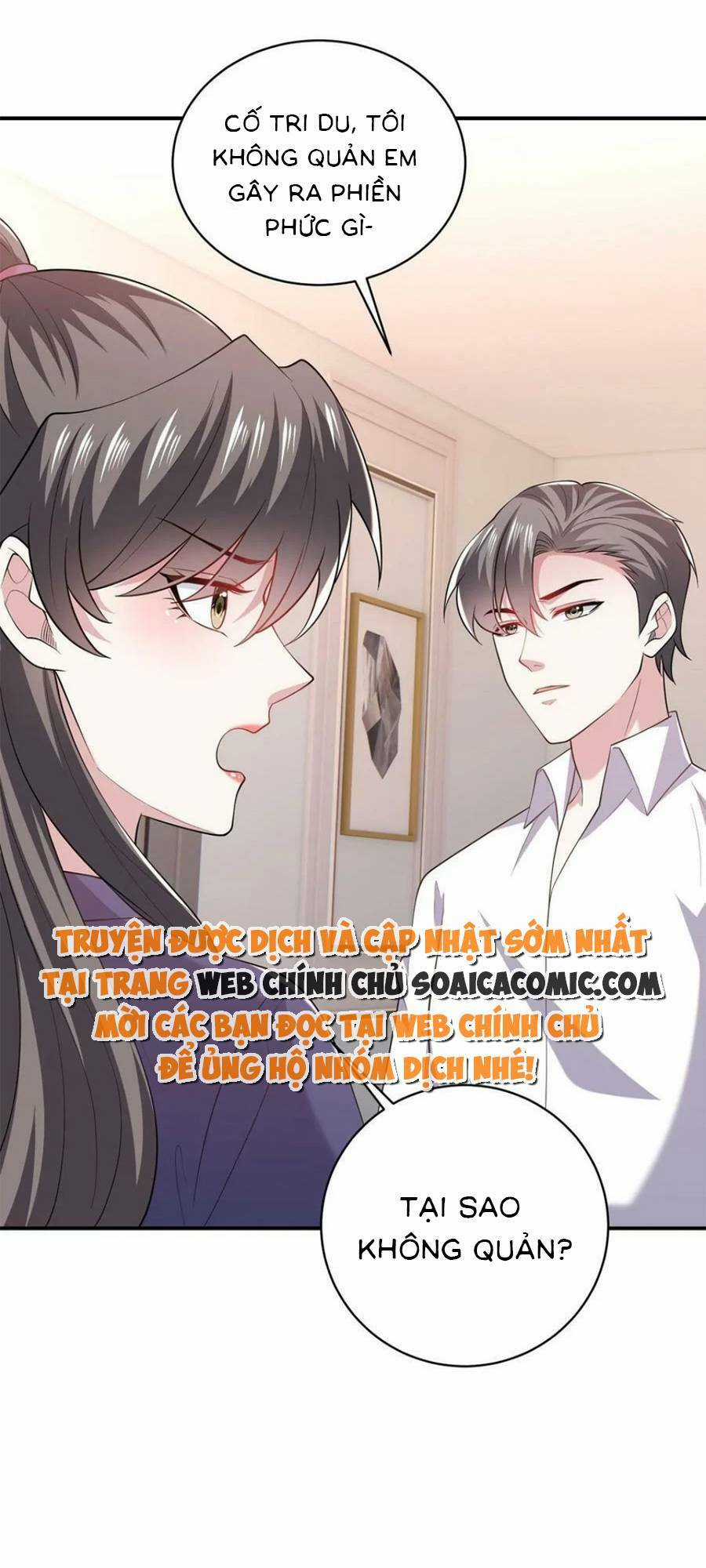 Bệnh Kiều Lệ Gia Được Ta Sủng Ái Nên Kiêu Chapter 71 trang 8