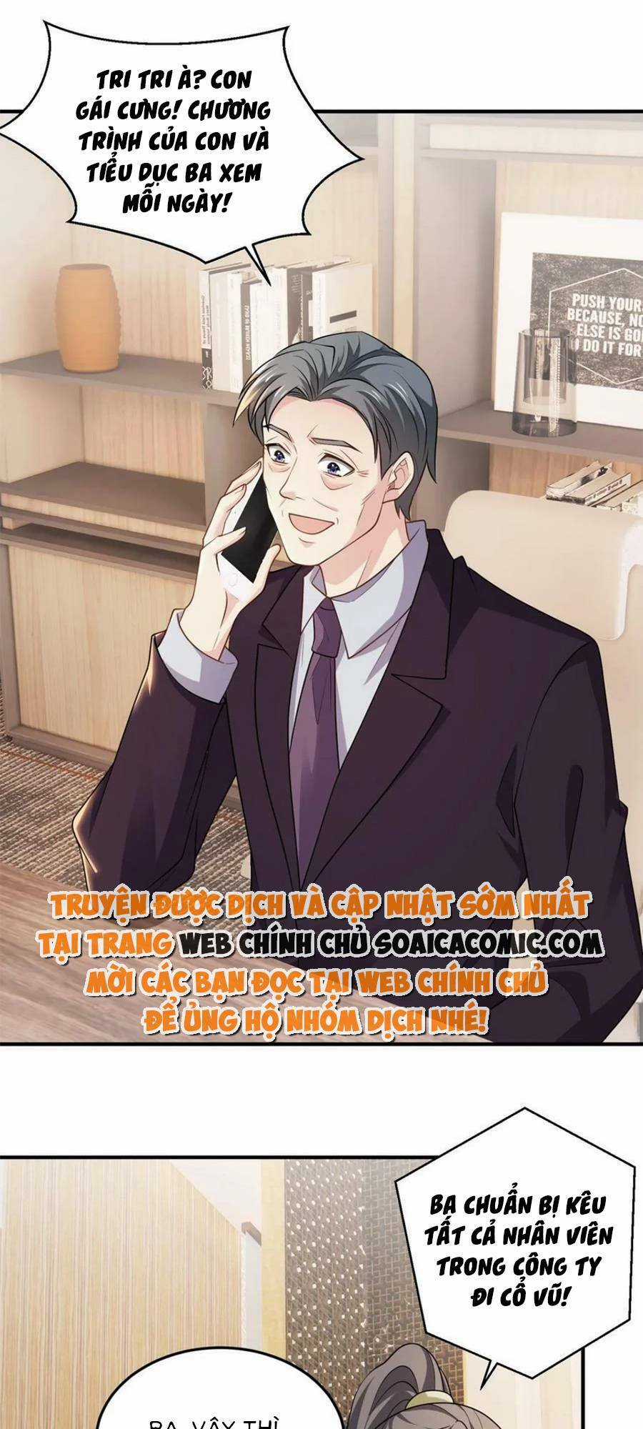 Bệnh Kiều Lệ Gia Được Ta Sủng Ái Nên Kiêu Chapter 72 trang 0