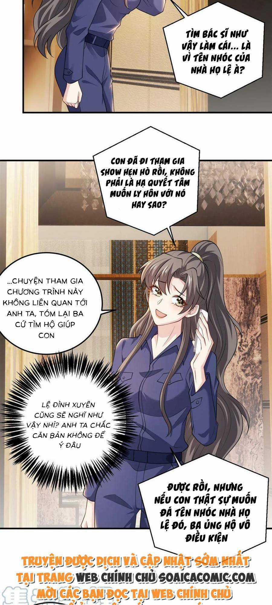 Bệnh Kiều Lệ Gia Được Ta Sủng Ái Nên Kiêu Chapter 72 trang 2