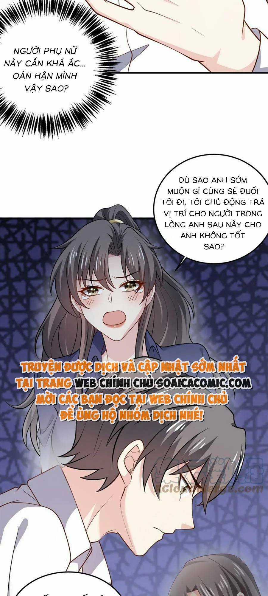 Bệnh Kiều Lệ Gia Được Ta Sủng Ái Nên Kiêu Chapter 72 trang 7