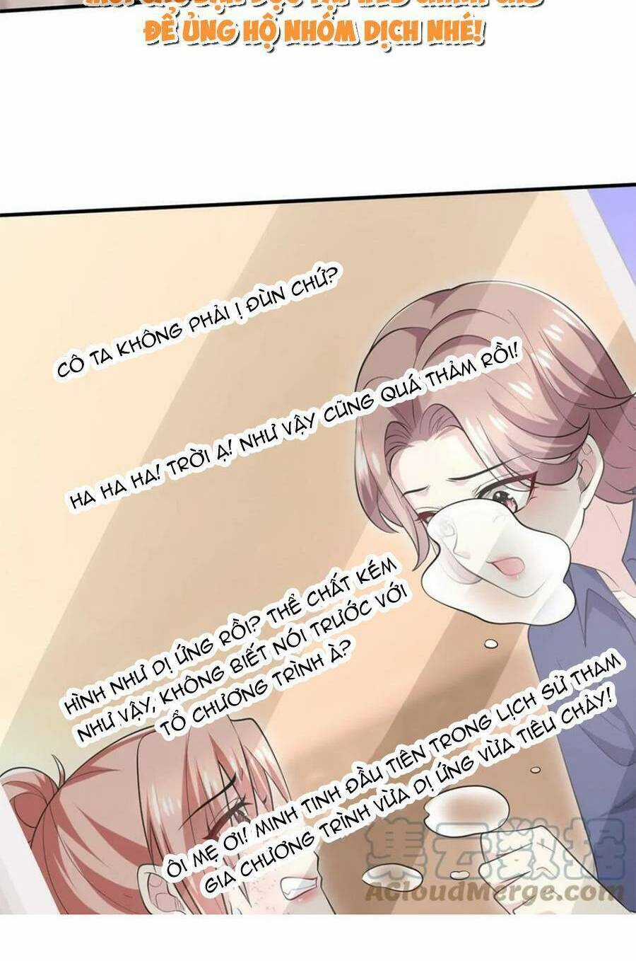Bệnh Kiều Lệ Gia Được Ta Sủng Ái Nên Kiêu Chapter 75 trang 1