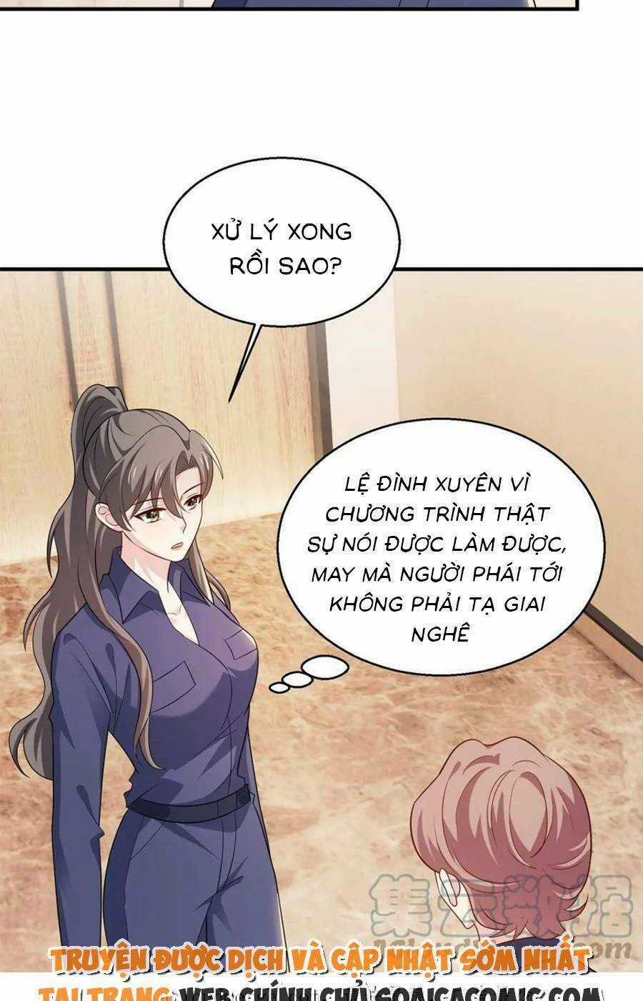 Bệnh Kiều Lệ Gia Được Ta Sủng Ái Nên Kiêu Chapter 76 trang 1