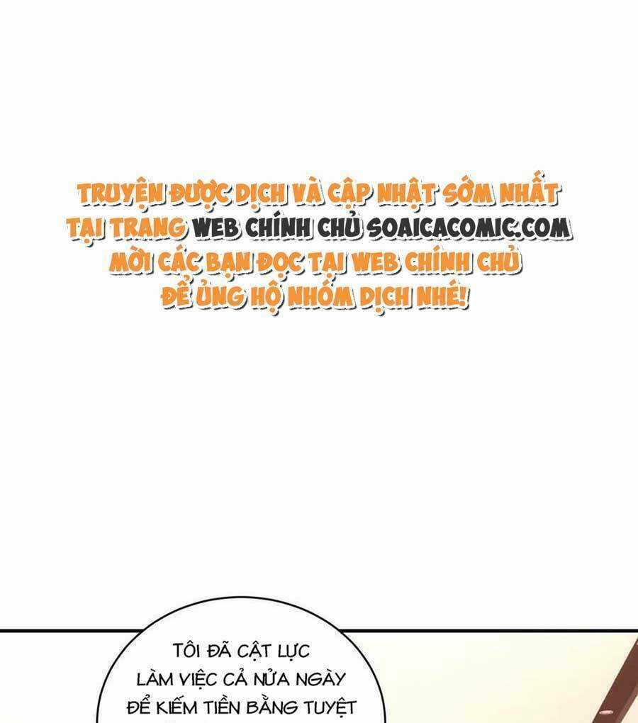 Bệnh Kiều Lệ Gia Được Ta Sủng Ái Nên Kiêu Chapter 8 trang 0