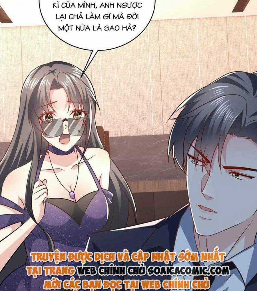 Bệnh Kiều Lệ Gia Được Ta Sủng Ái Nên Kiêu Chapter 8 trang 1