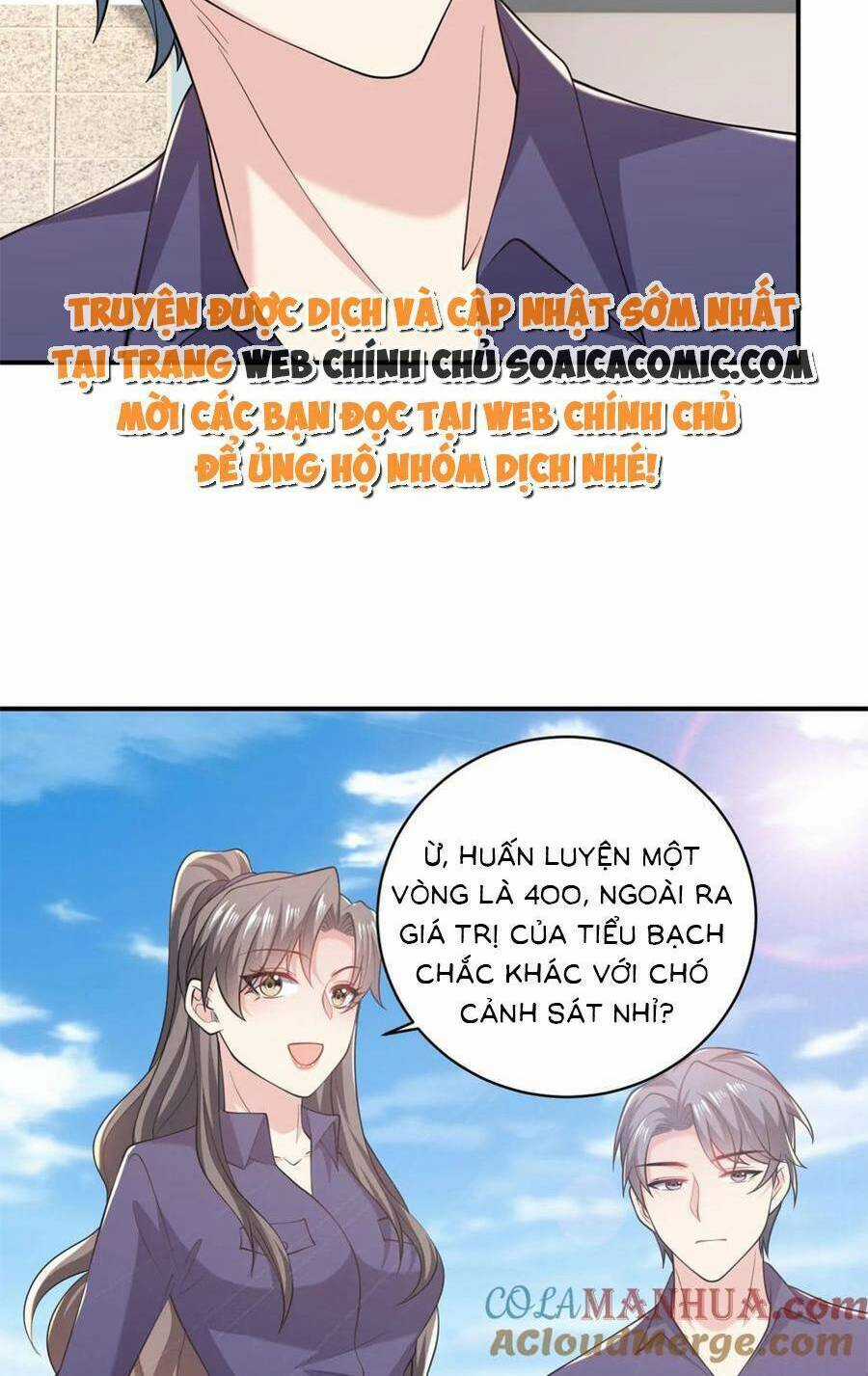 Bệnh Kiều Lệ Gia Được Ta Sủng Ái Nên Kiêu Chapter 80 trang 1