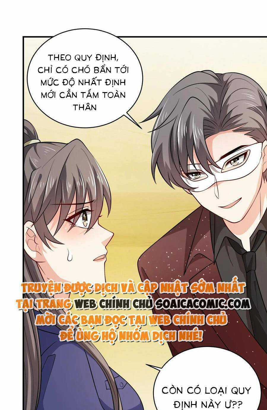 Bệnh Kiều Lệ Gia Được Ta Sủng Ái Nên Kiêu Chapter 81 trang 0
