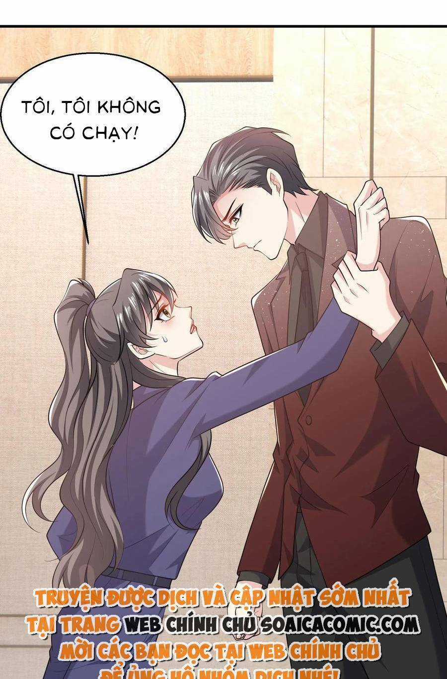 Bệnh Kiều Lệ Gia Được Ta Sủng Ái Nên Kiêu Chapter 83 trang 0