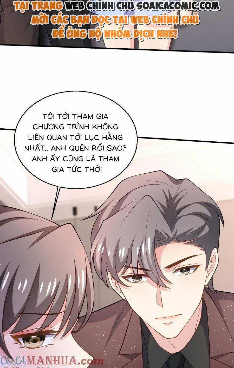 Bệnh Kiều Lệ Gia Được Ta Sủng Ái Nên Kiêu Chapter 84 trang 1