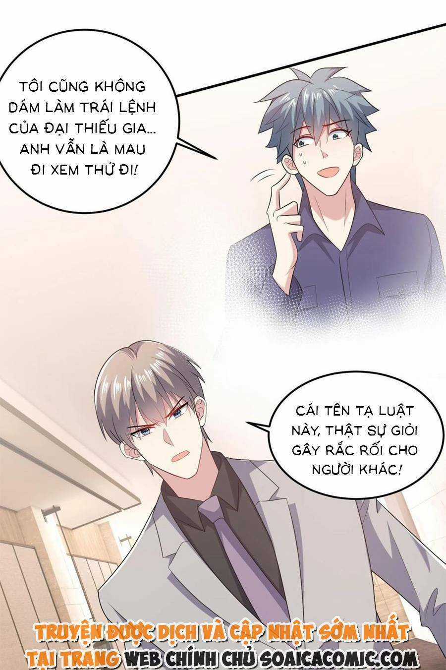 Bệnh Kiều Lệ Gia Được Ta Sủng Ái Nên Kiêu Chapter 86 trang 0