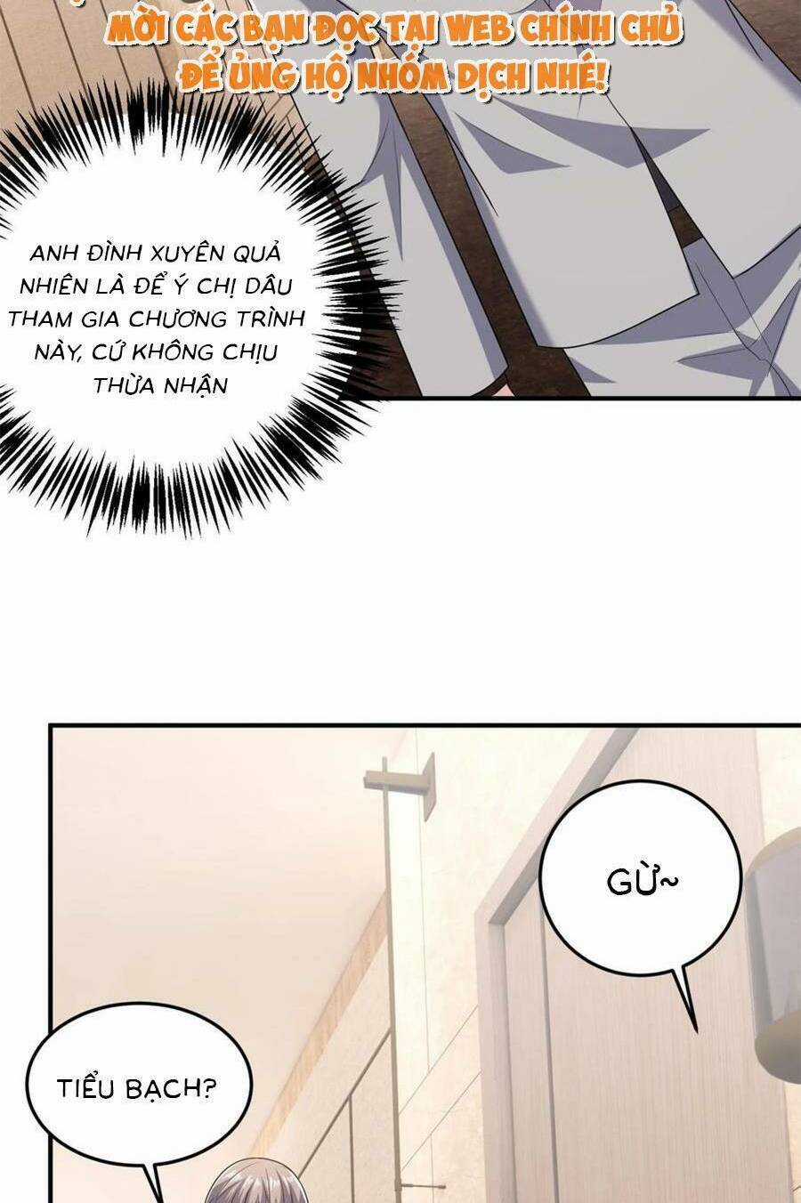 Bệnh Kiều Lệ Gia Được Ta Sủng Ái Nên Kiêu Chapter 86 trang 1