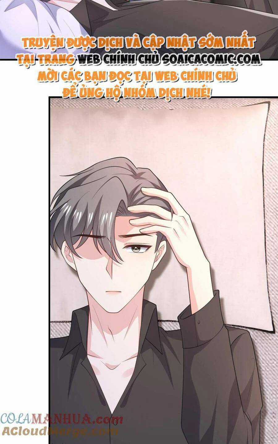 Bệnh Kiều Lệ Gia Được Ta Sủng Ái Nên Kiêu Chapter 87 trang 1