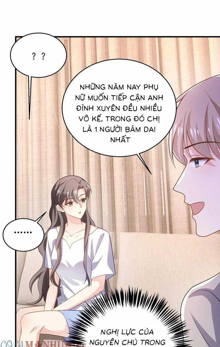 Bệnh Kiều Lệ Gia Được Ta Sủng Ái Nên Kiêu Chapter 88 trang 1
