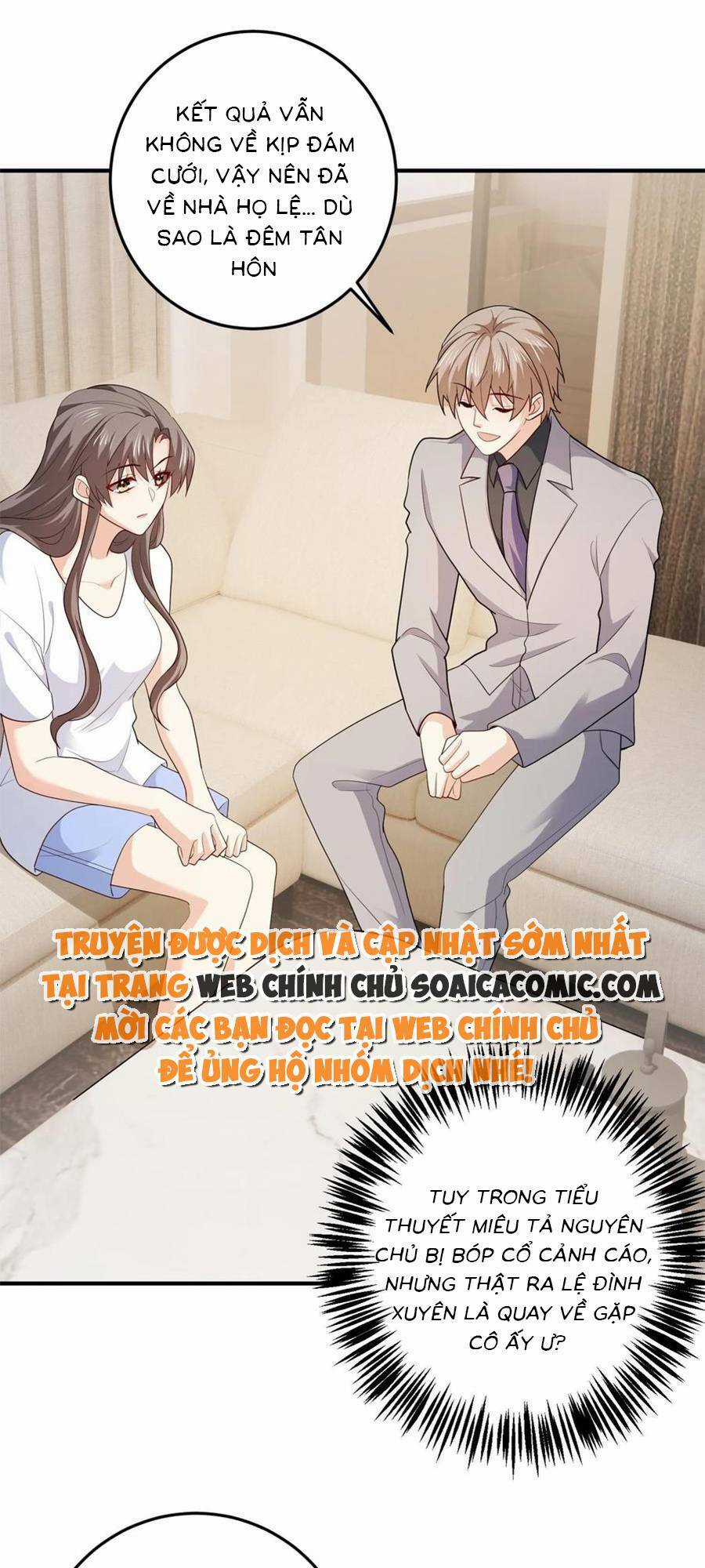 Bệnh Kiều Lệ Gia Được Ta Sủng Ái Nên Kiêu Chapter 89 trang 0