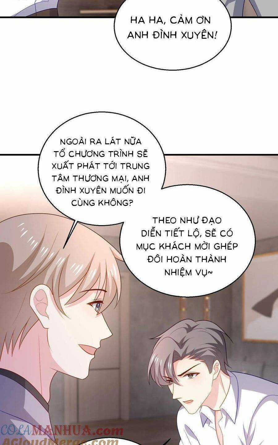 Bệnh Kiều Lệ Gia Được Ta Sủng Ái Nên Kiêu Chapter 92 trang 1