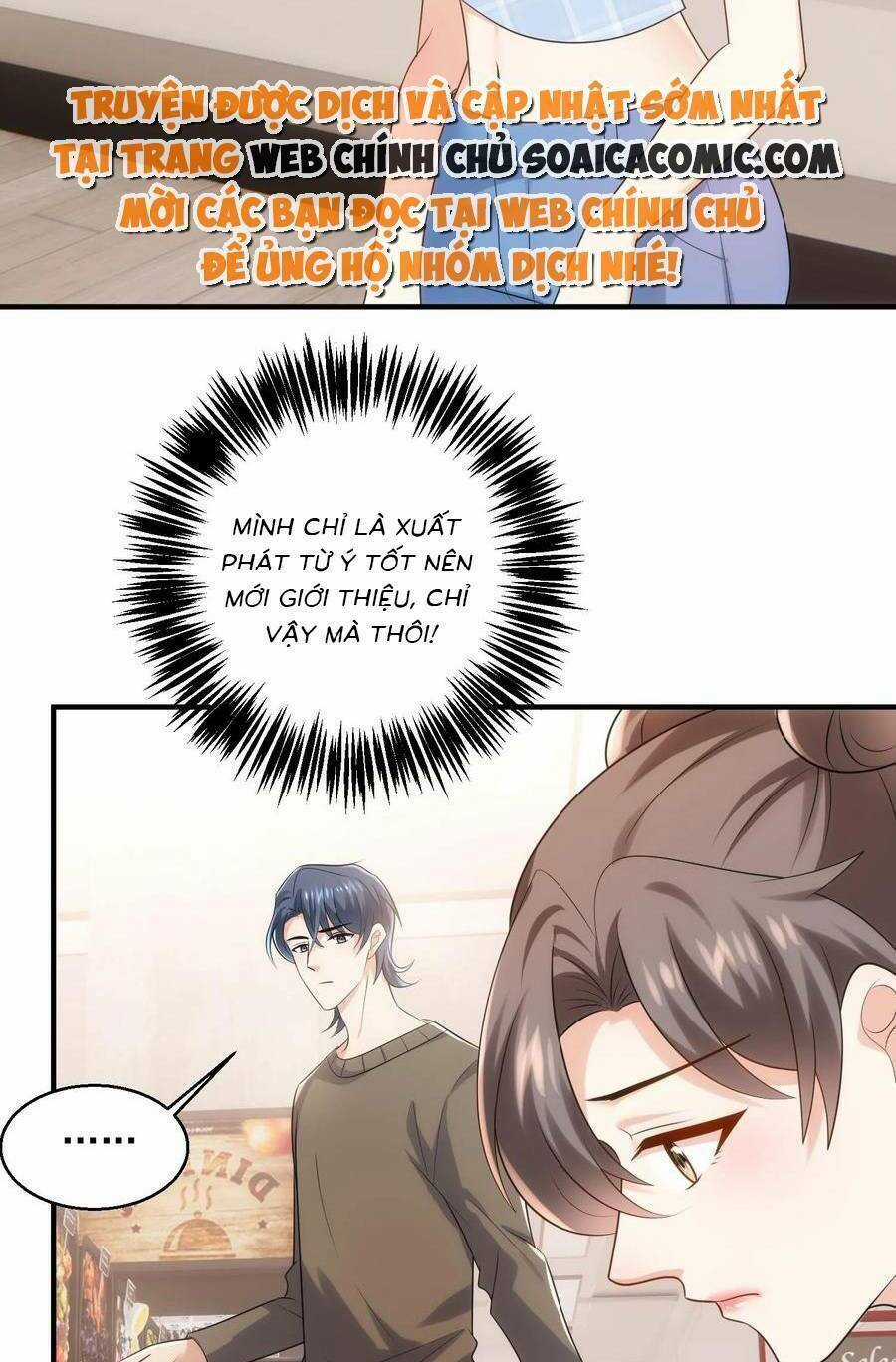 Bệnh Kiều Lệ Gia Được Ta Sủng Ái Nên Kiêu Chapter 94 trang 1