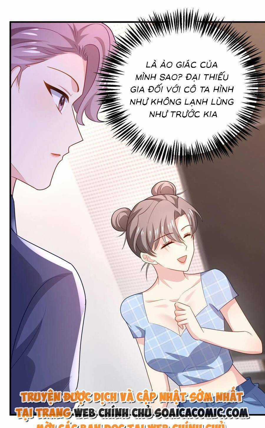 Bệnh Kiều Lệ Gia Được Ta Sủng Ái Nên Kiêu Chapter 95 trang 0