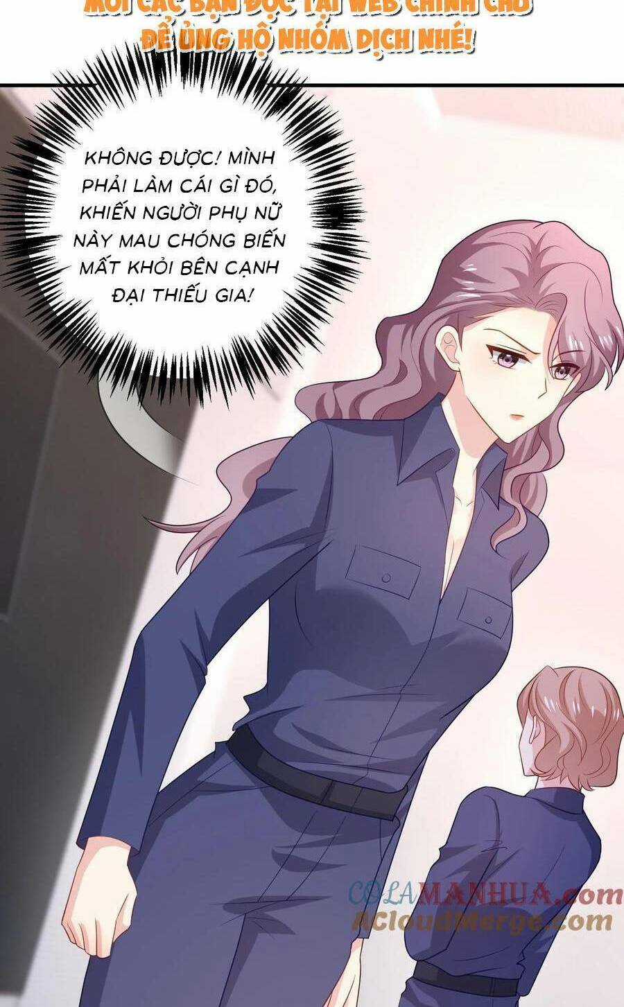 Bệnh Kiều Lệ Gia Được Ta Sủng Ái Nên Kiêu Chapter 95 trang 1