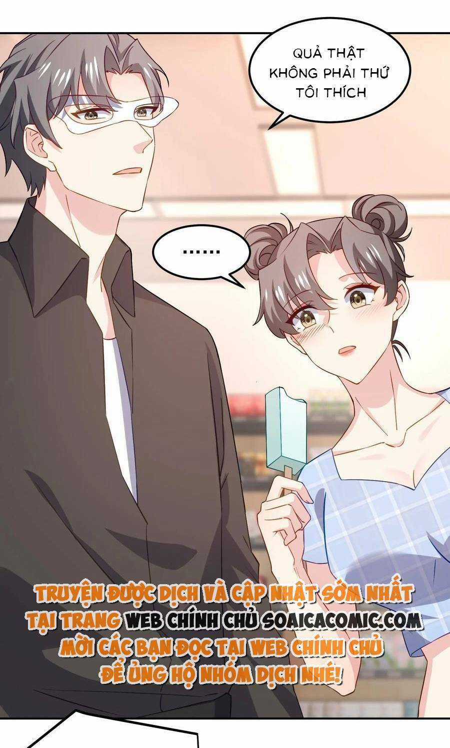 Bệnh Kiều Lệ Gia Được Ta Sủng Ái Nên Kiêu Chapter 97 trang 0