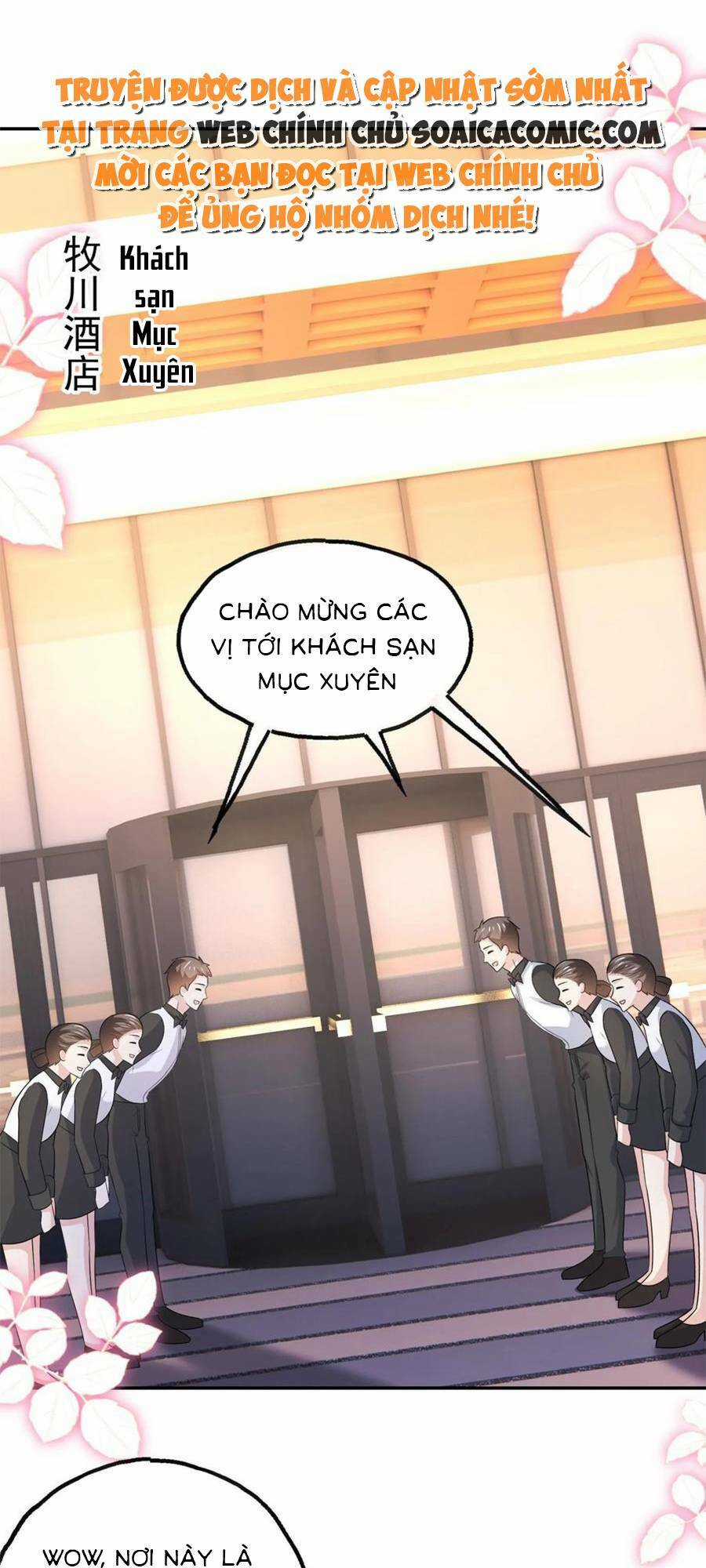Bệnh Kiều Lệ Gia Được Ta Sủng Ái Nên Kiêu Chapter 98 trang 0