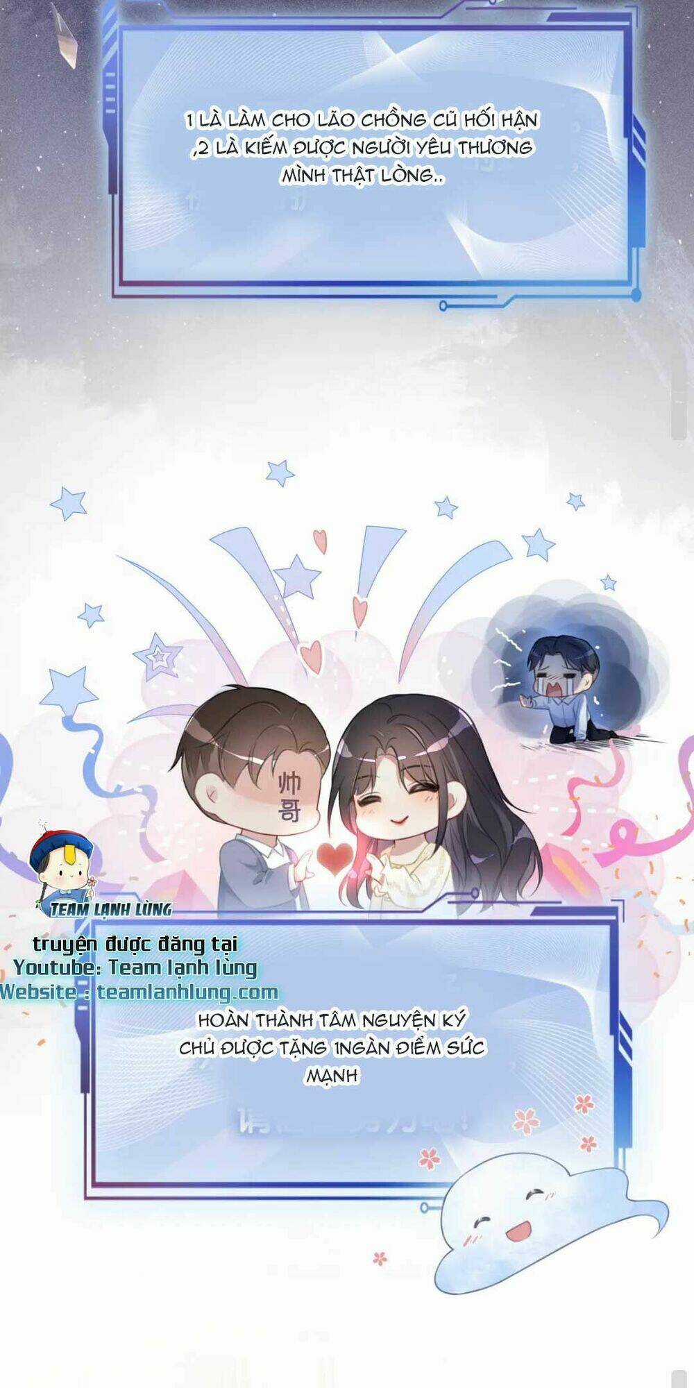 BỆNH KIỀU NAM CHỦ LẠI GHEN RỒI Chapter 1 trang 6