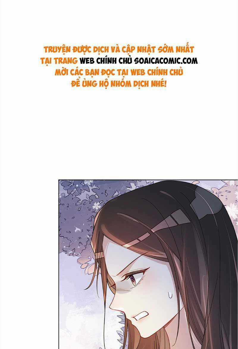 BỆNH KIỀU NAM CHỦ LẠI GHEN RỒI Chapter 109 trang 0