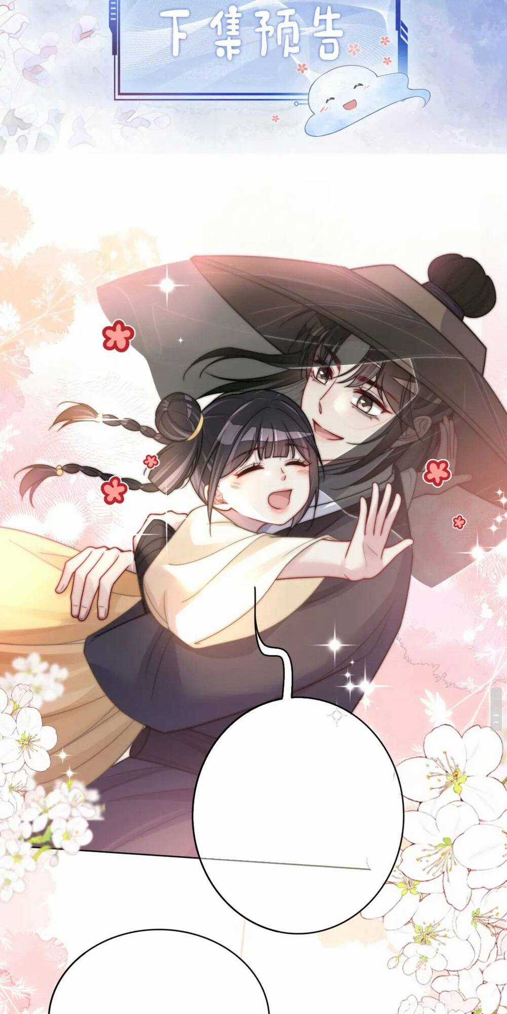 BỆNH KIỀU NAM CHỦ LẠI GHEN RỒI Chapter 125 trang 39