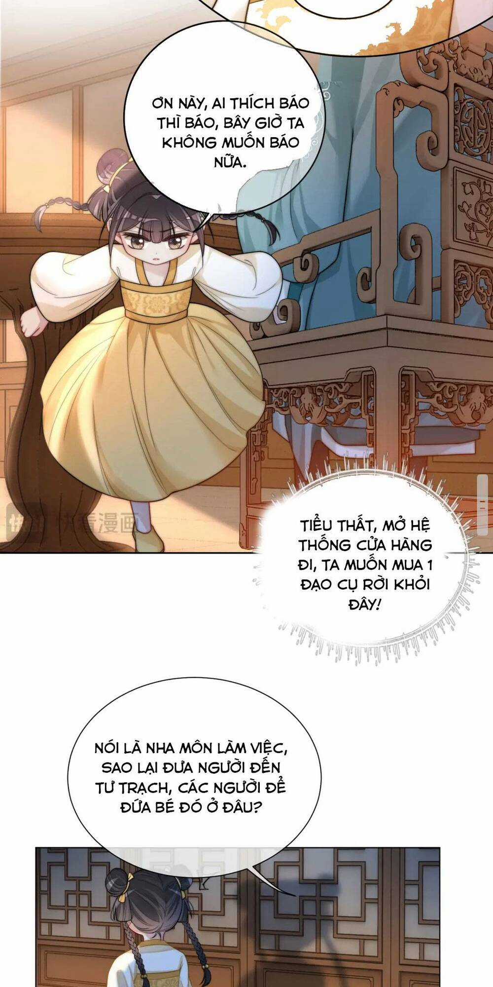 BỆNH KIỀU NAM CHỦ LẠI GHEN RỒI Chapter 126 trang 16