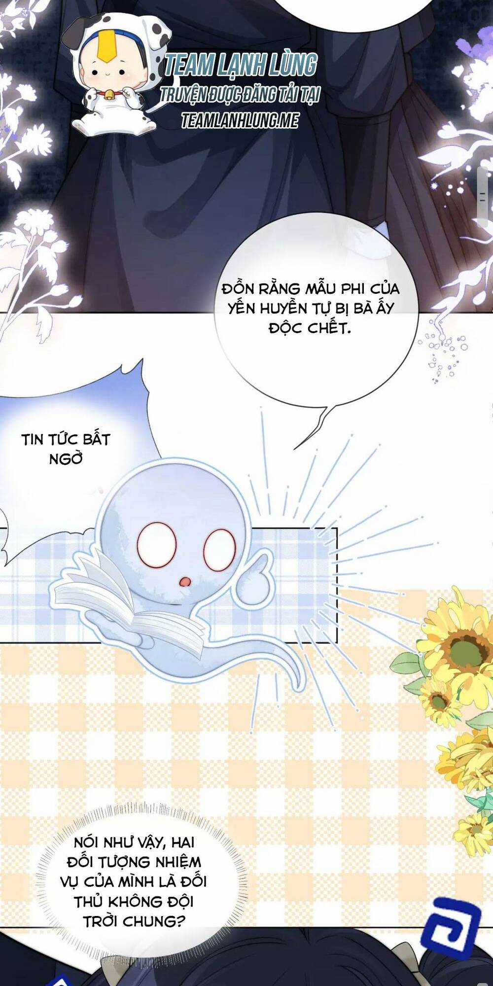 BỆNH KIỀU NAM CHỦ LẠI GHEN RỒI Chapter 126 trang 27