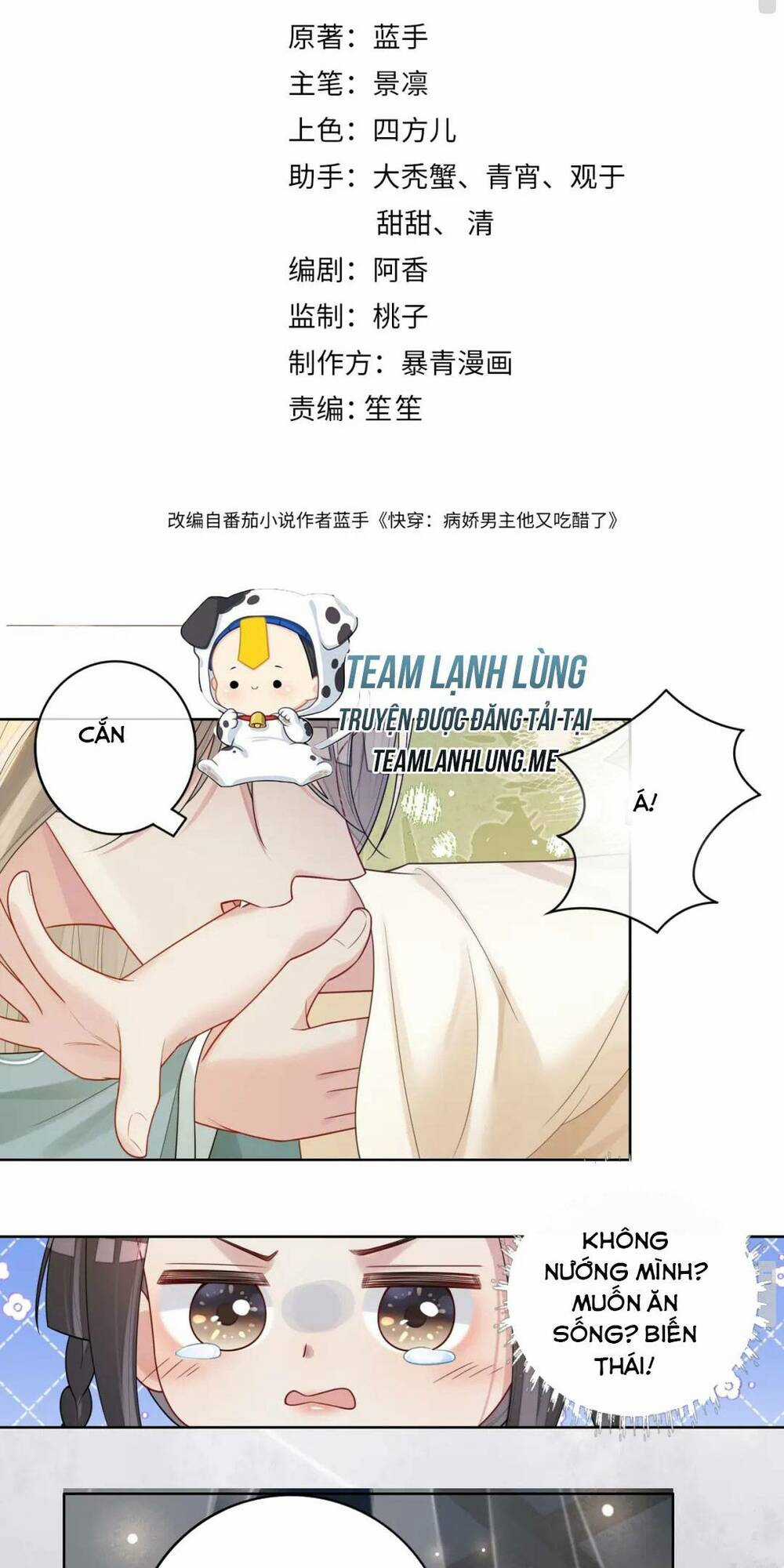 BỆNH KIỀU NAM CHỦ LẠI GHEN RỒI Chapter 126 trang 4