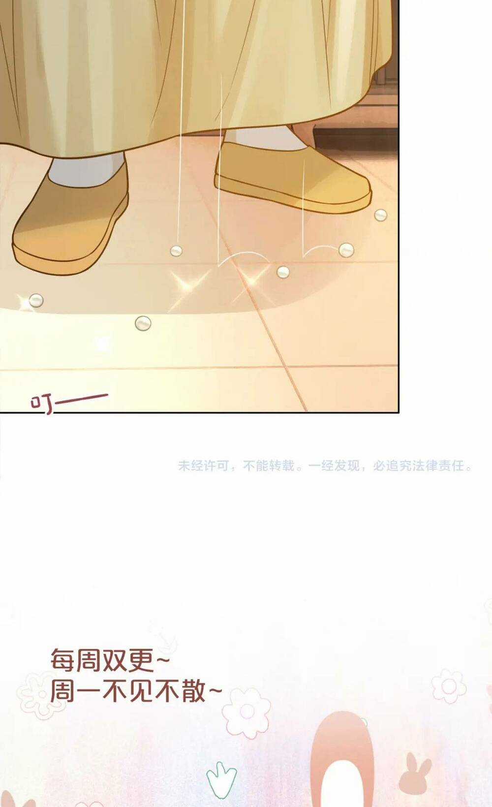 BỆNH KIỀU NAM CHỦ LẠI GHEN RỒI Chapter 127 trang 45