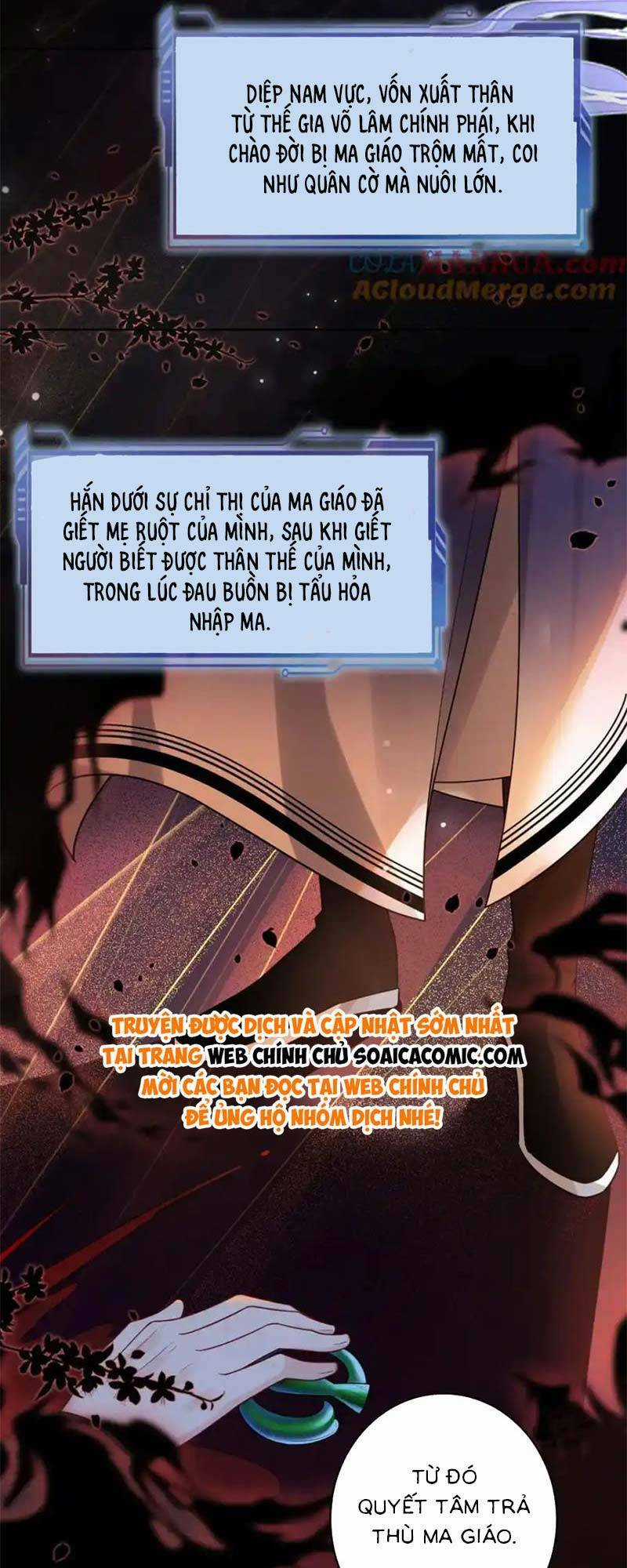 BỆNH KIỀU NAM CHỦ LẠI GHEN RỒI Chapter 129 trang 17