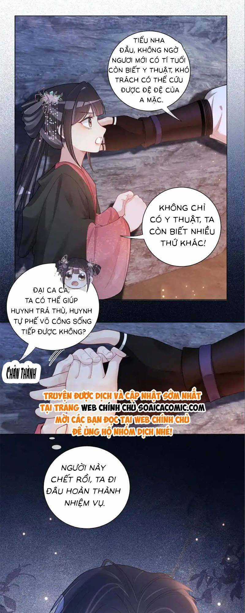 BỆNH KIỀU NAM CHỦ LẠI GHEN RỒI Chapter 129 trang 25