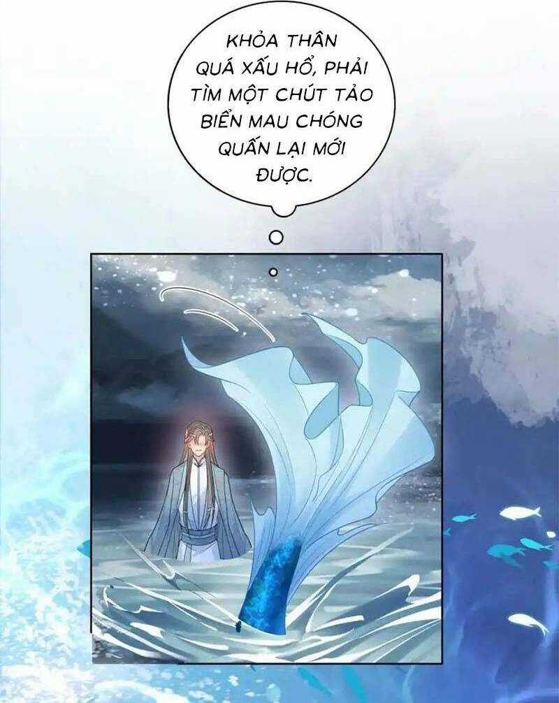 BỆNH KIỀU NAM CHỦ LẠI GHEN RỒI Chapter 132 trang 17