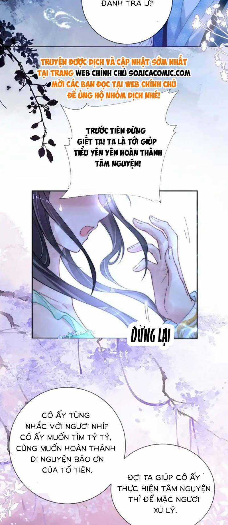 BỆNH KIỀU NAM CHỦ LẠI GHEN RỒI Chapter 133 trang 2