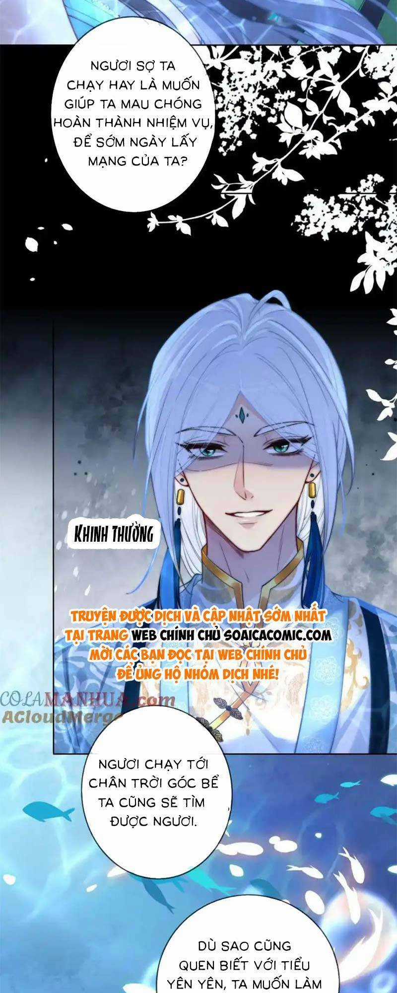 BỆNH KIỀU NAM CHỦ LẠI GHEN RỒI Chapter 133 trang 5