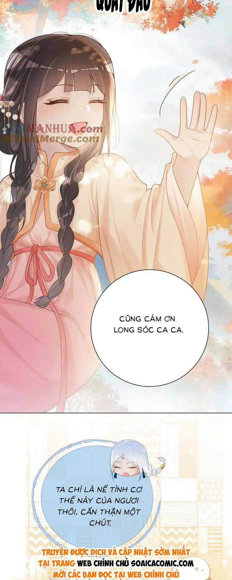 BỆNH KIỀU NAM CHỦ LẠI GHEN RỒI Chapter 134 trang 13