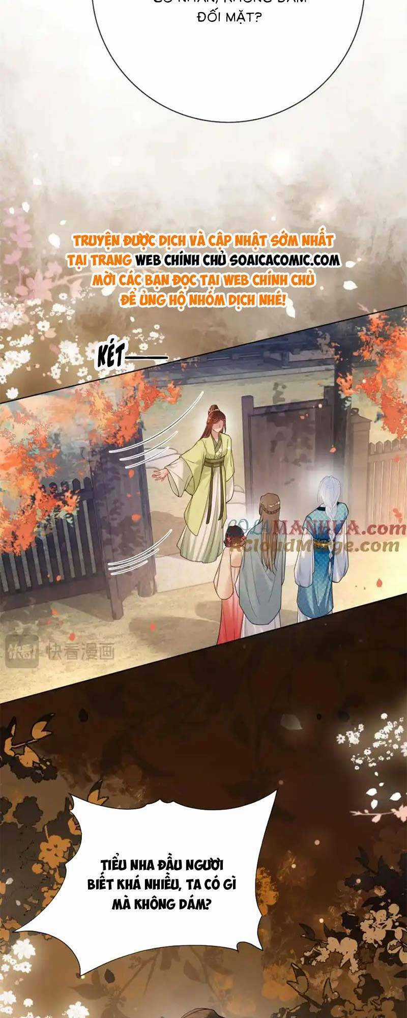 BỆNH KIỀU NAM CHỦ LẠI GHEN RỒI Chapter 134 trang 17